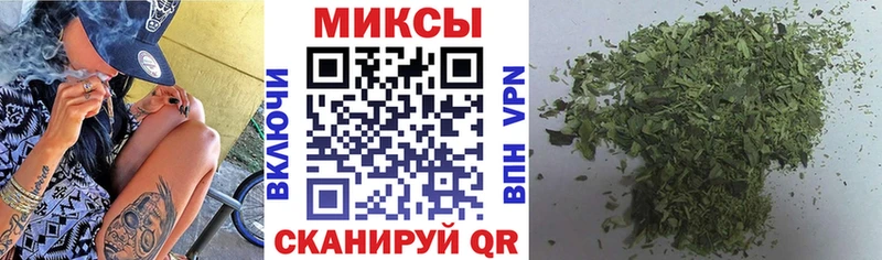 БУТИРАТ 99%  KRAKEN маркетплейс  Невьянск  продажа наркотиков 