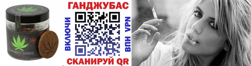 Еда ТГК конопля  Невьянск 