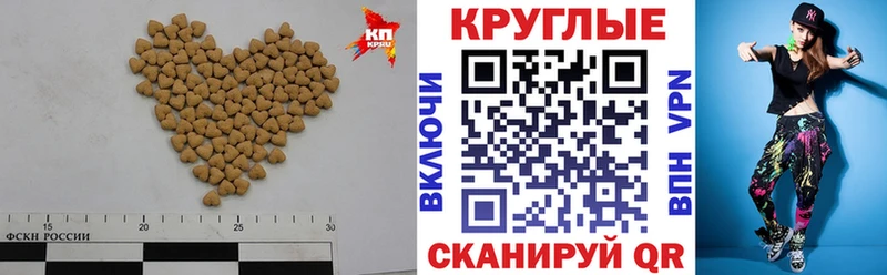 где продают наркотики кракен tor Экстази диски Невьянск