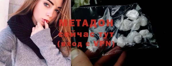 mdpv Протвино
