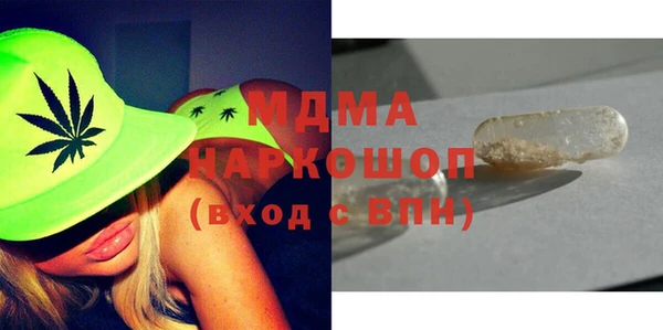 дживик Алзамай