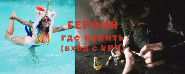 дживик Алзамай