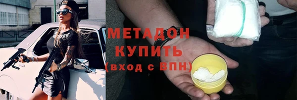 дживик Алзамай