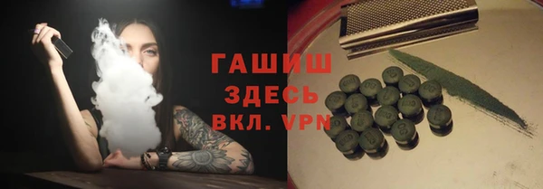 дживик Алзамай