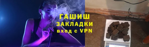 дживик Алзамай