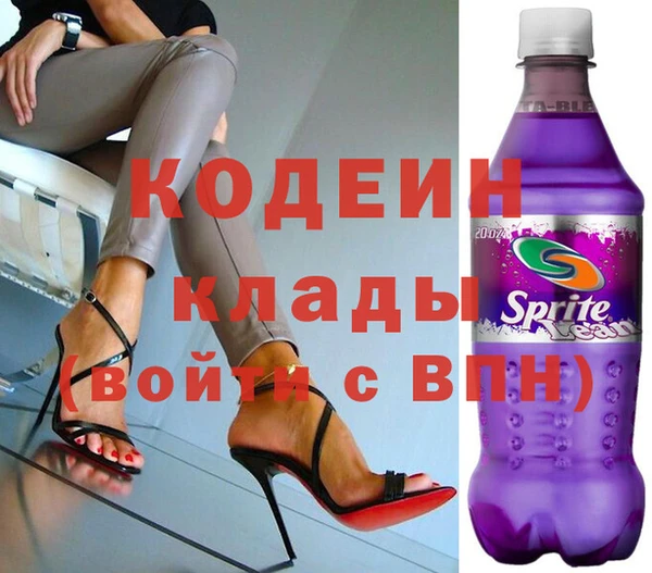 дживик Алзамай