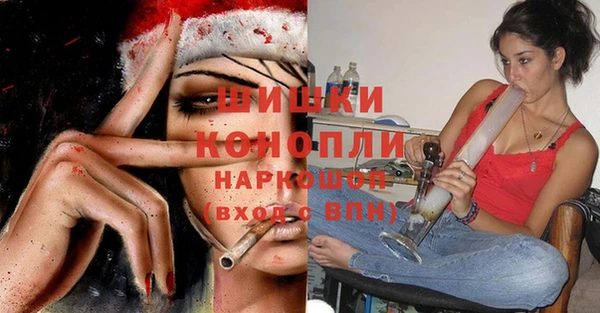 альфа пвп VHQ Алексеевка