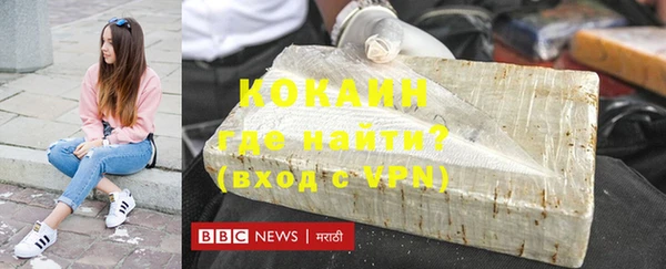 дживик Алзамай