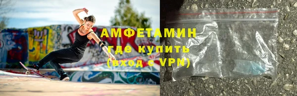 эйфоретик Алексин
