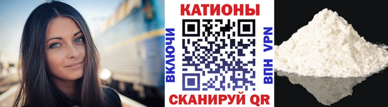МЯУ-МЯУ mephedrone  omg рабочий сайт  Невьянск 