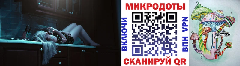 цены наркотик  Невьянск  Псилоцибиновые грибы мухоморы 