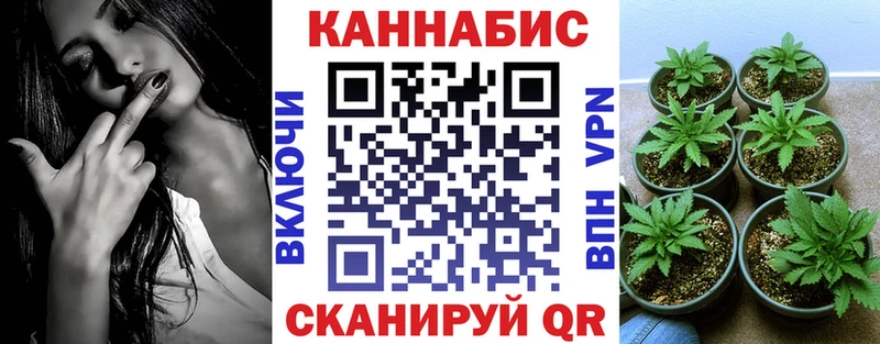 МАРИХУАНА семена  даркнет сайт  Невьянск 